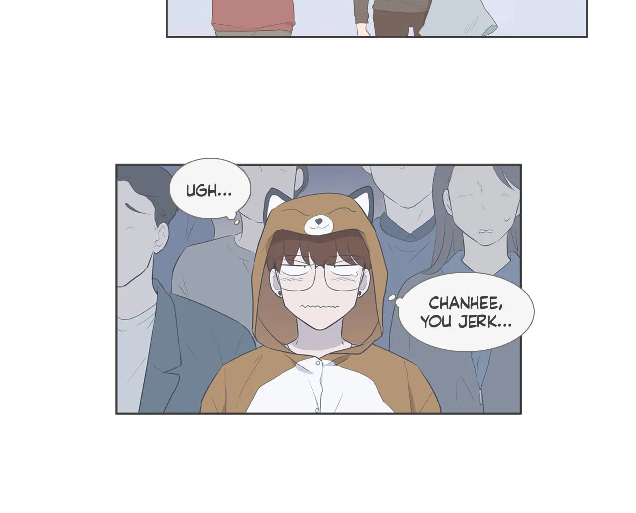 Read Something About Us Manga Online