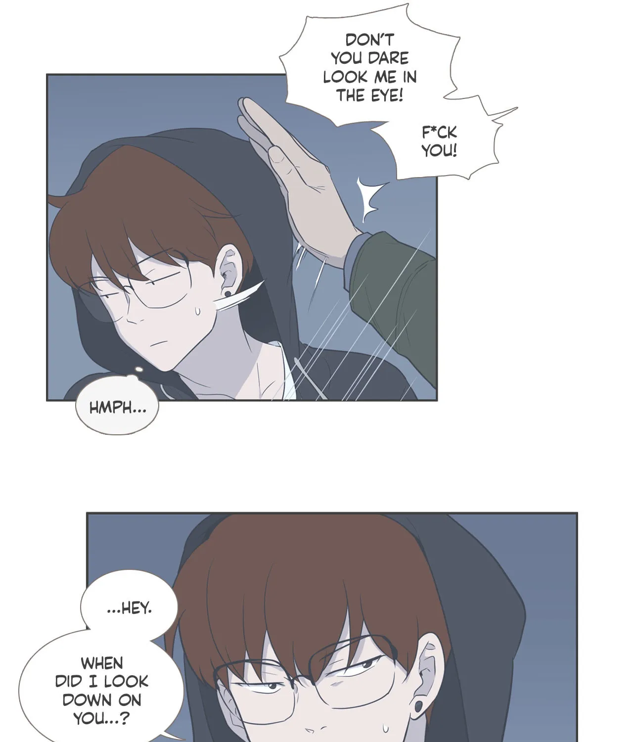 Read Something About Us Manga Online