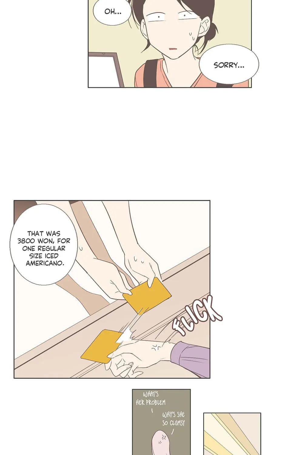 Read Something About Us Manga Online