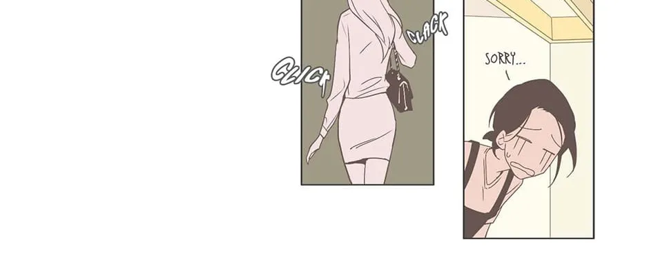 Read Something About Us Manga Online