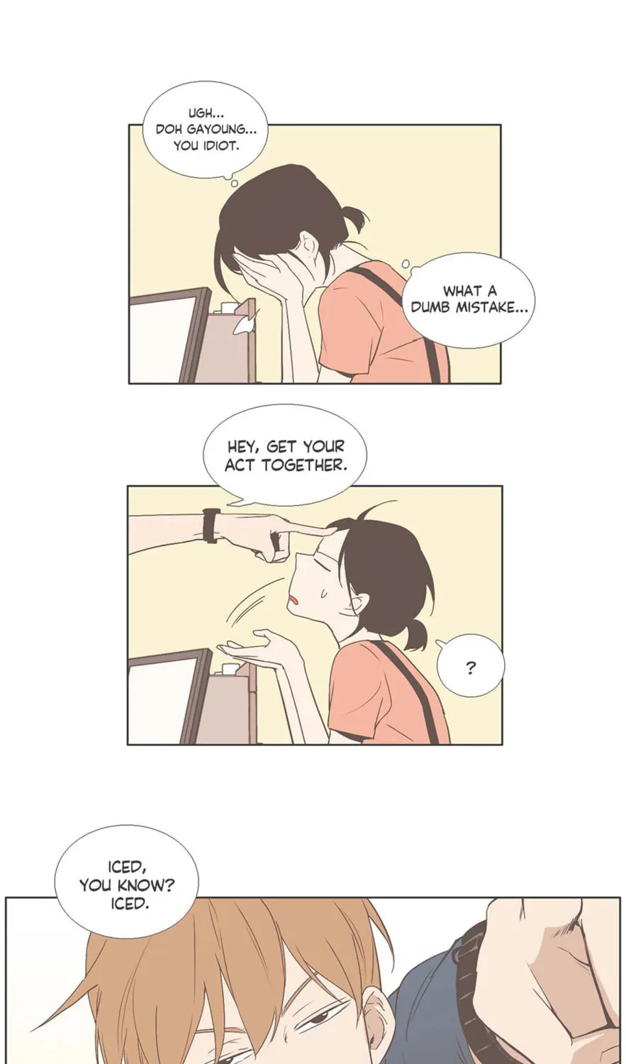 Read Something About Us Manga Online