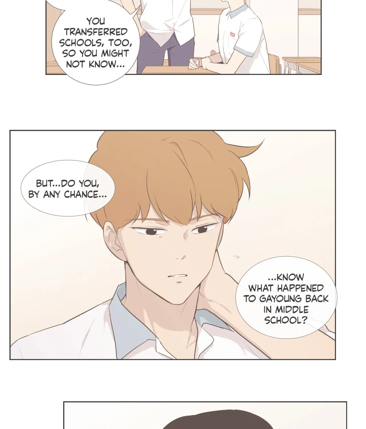 Read Something About Us Manga Online