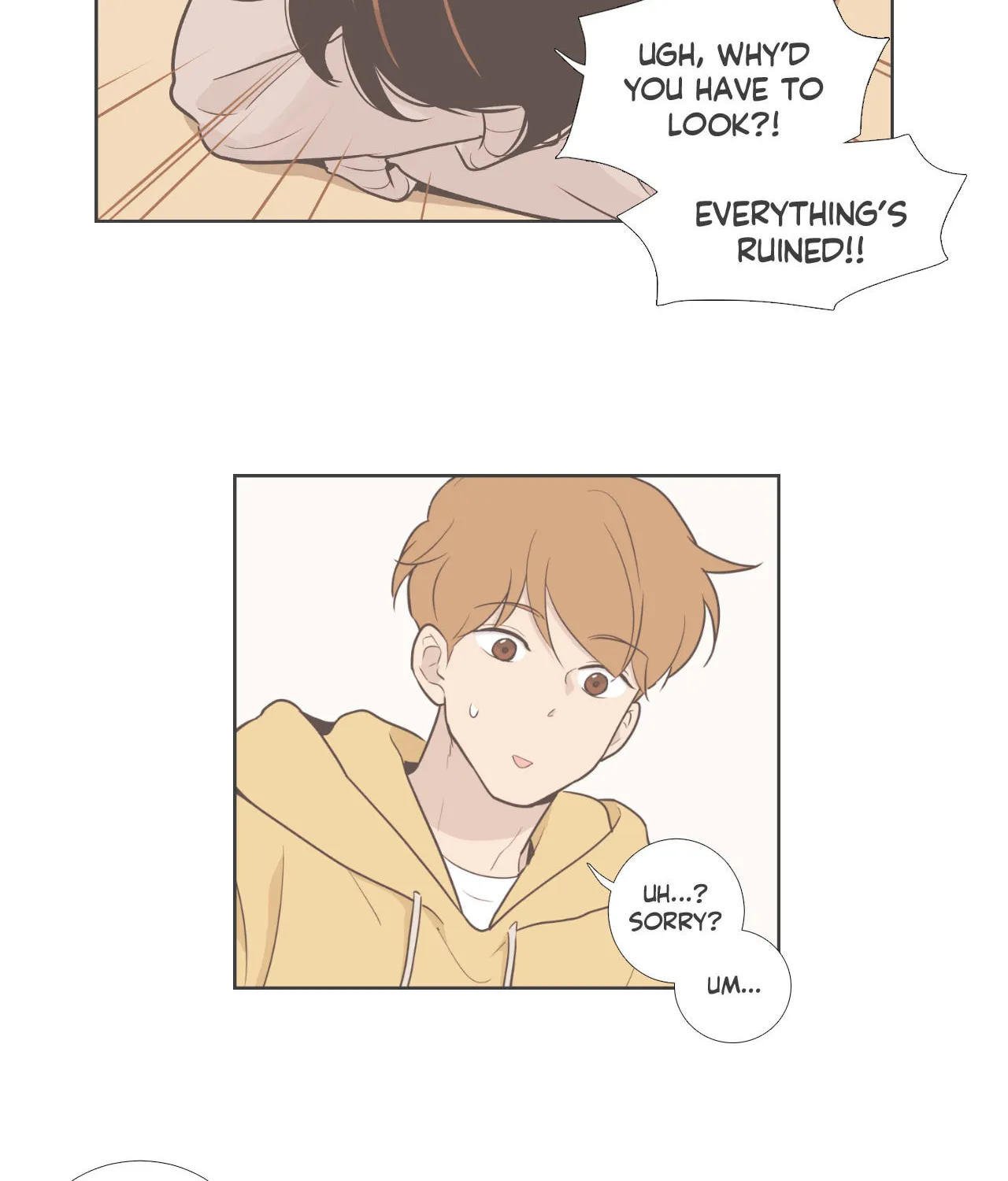 Read Something About Us Manga Online
