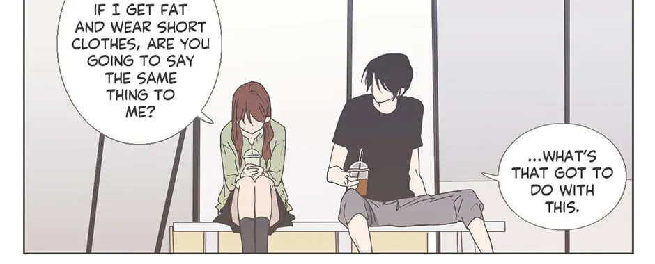 Read Something About Us Manga Online
