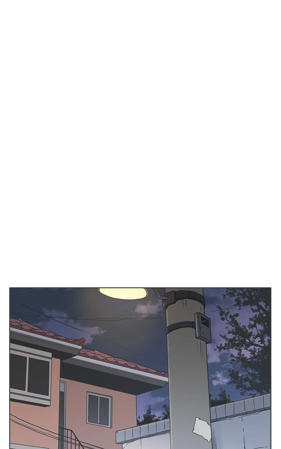 Read Something About Us Manga Online
