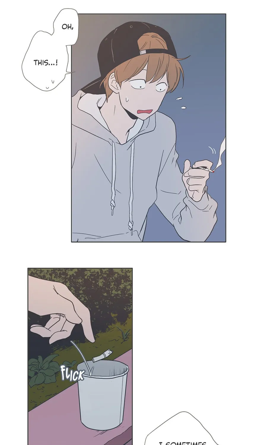 Read Something About Us Manga Online