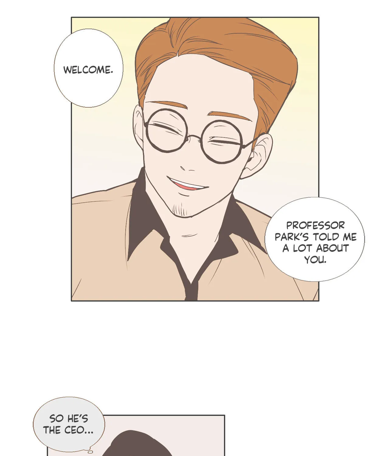 Read Something About Us Manga Online