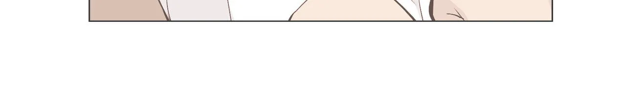 Read Something About Us Manga Online