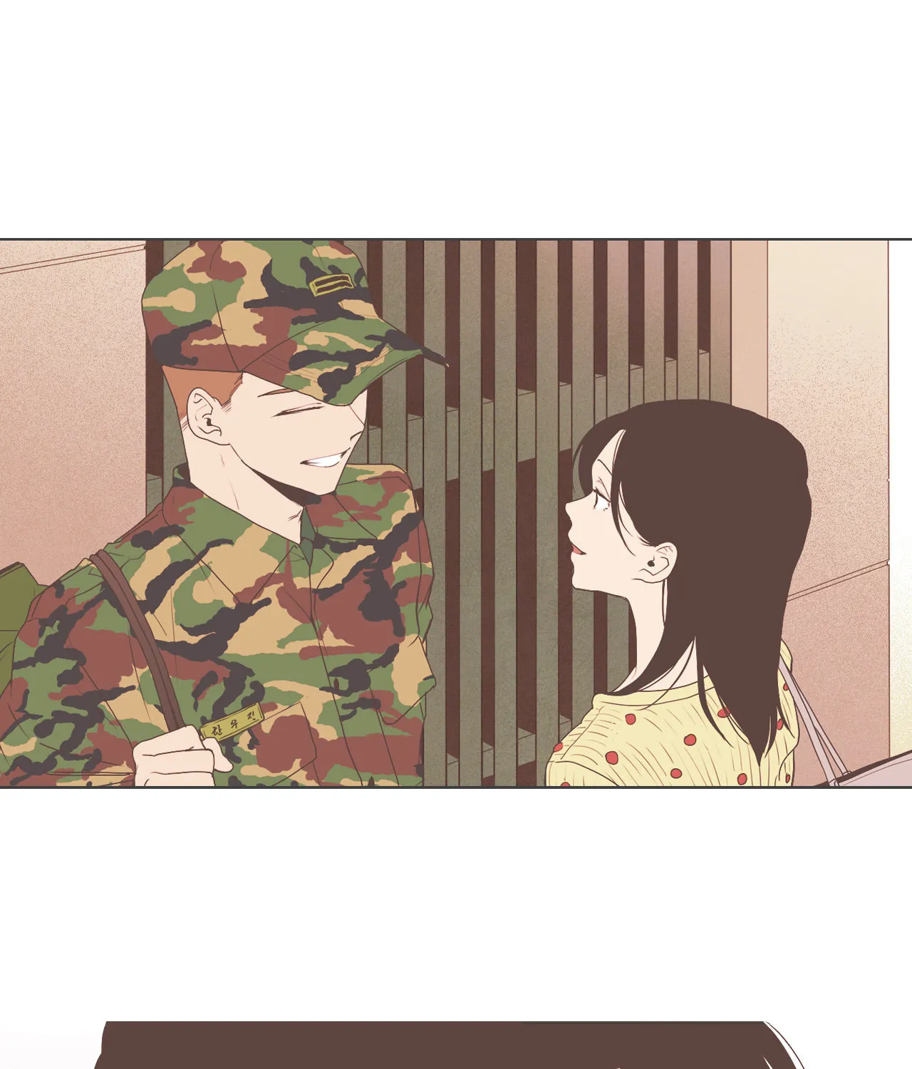 Read Something About Us Manga Online