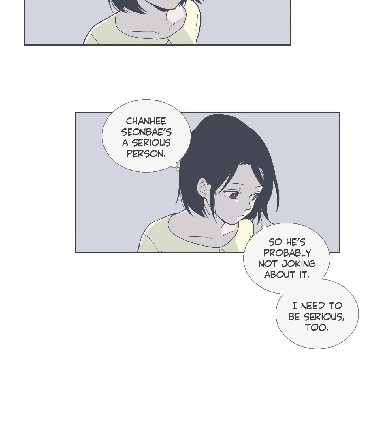 Read Something About Us Manga Online