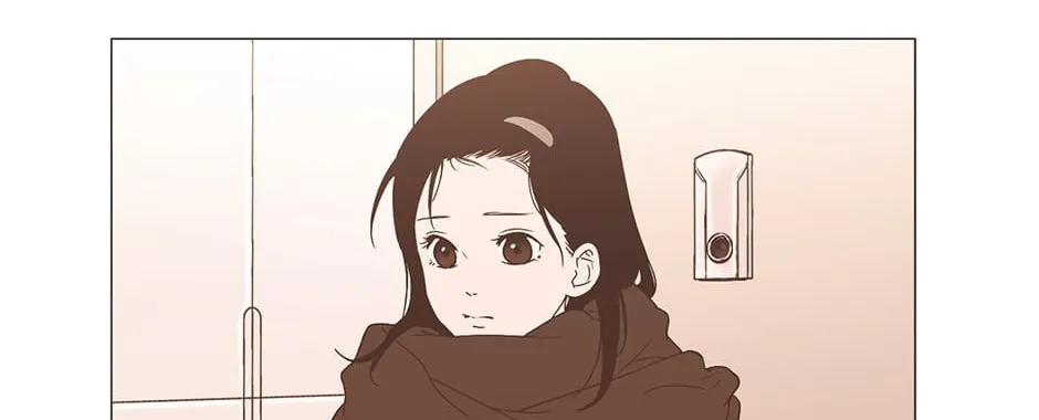Read Something About Us Manga Online