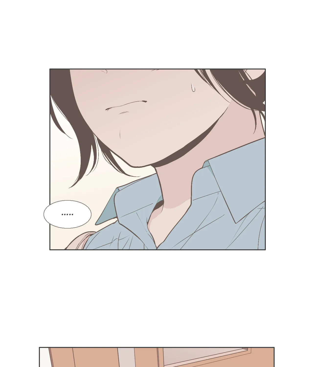 Read Something About Us Manga Online