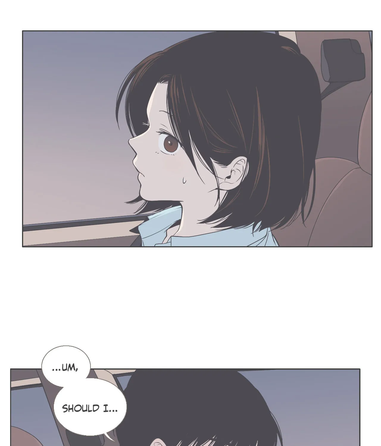 Read Something About Us Manga Online