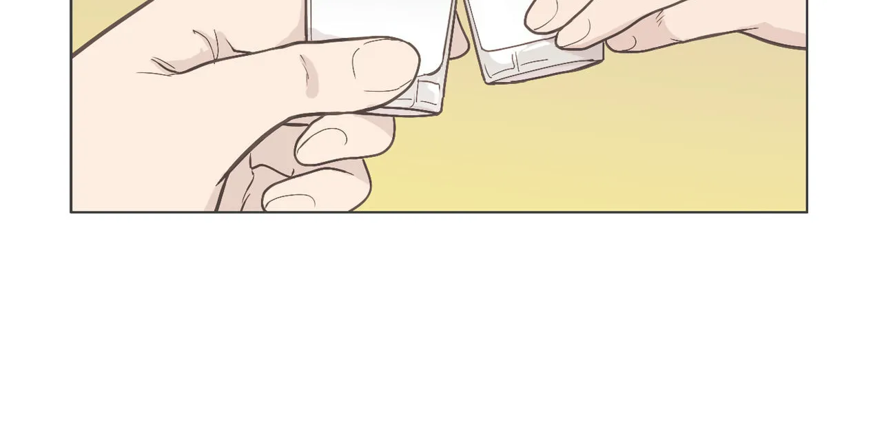 Read Something About Us Manga Online