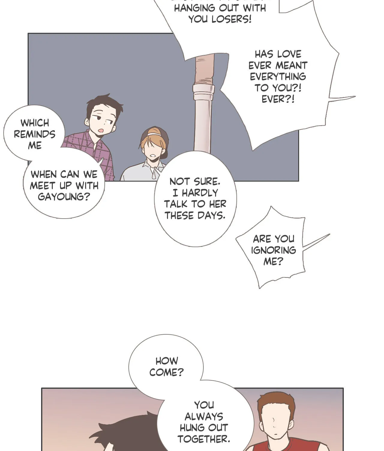 Read Something About Us Manga Online