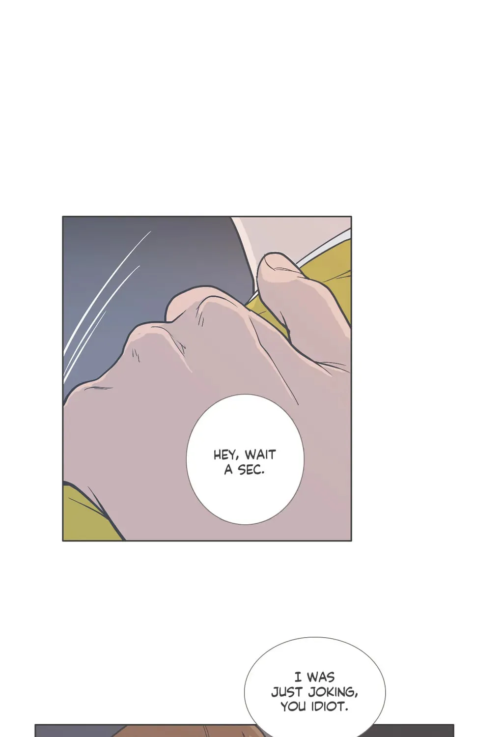 Read Something About Us Manga Online