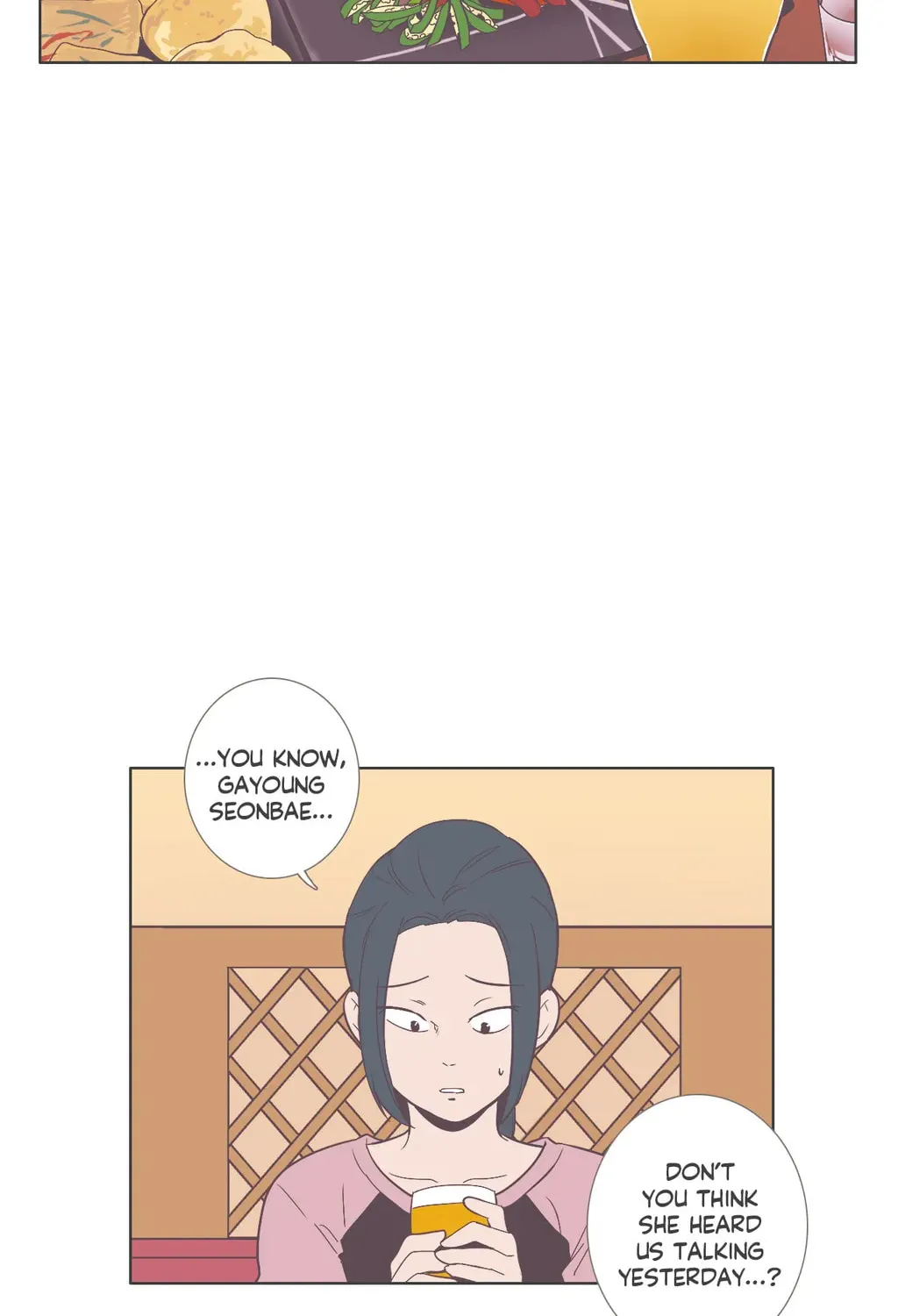 Read Something About Us Manga Online