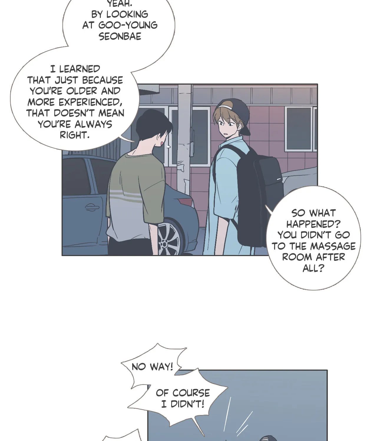 Read Something About Us Manga Online