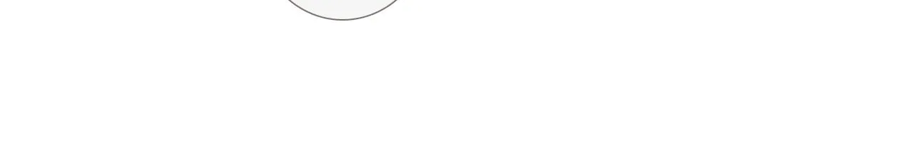 Read Something About Us Manga Online