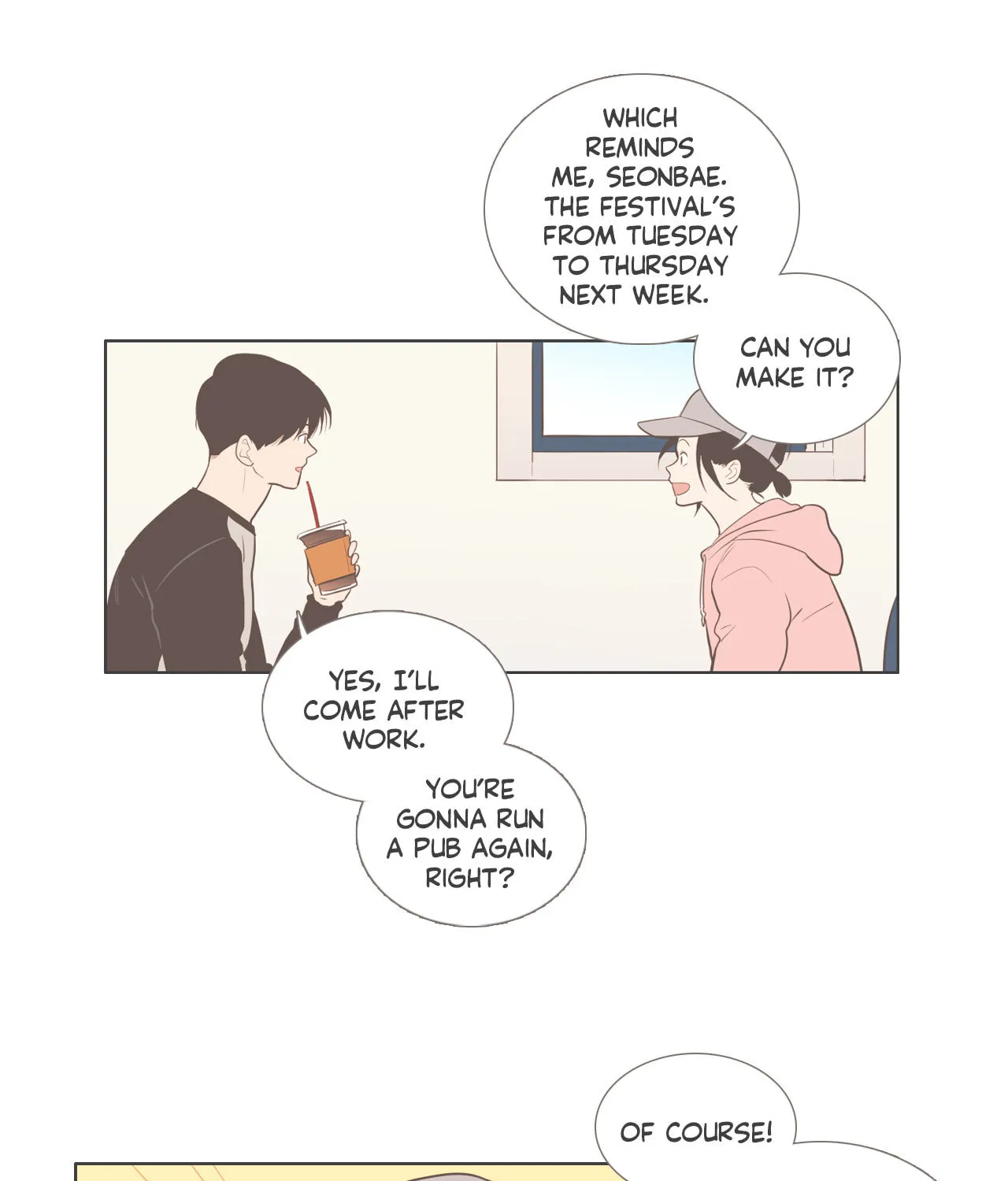 Read Something About Us Manga Online