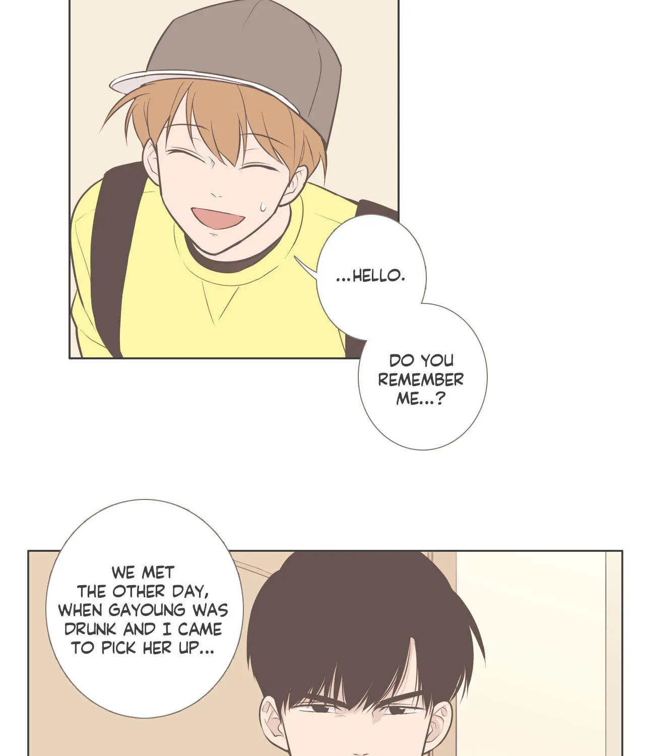 Read Something About Us Manga Online