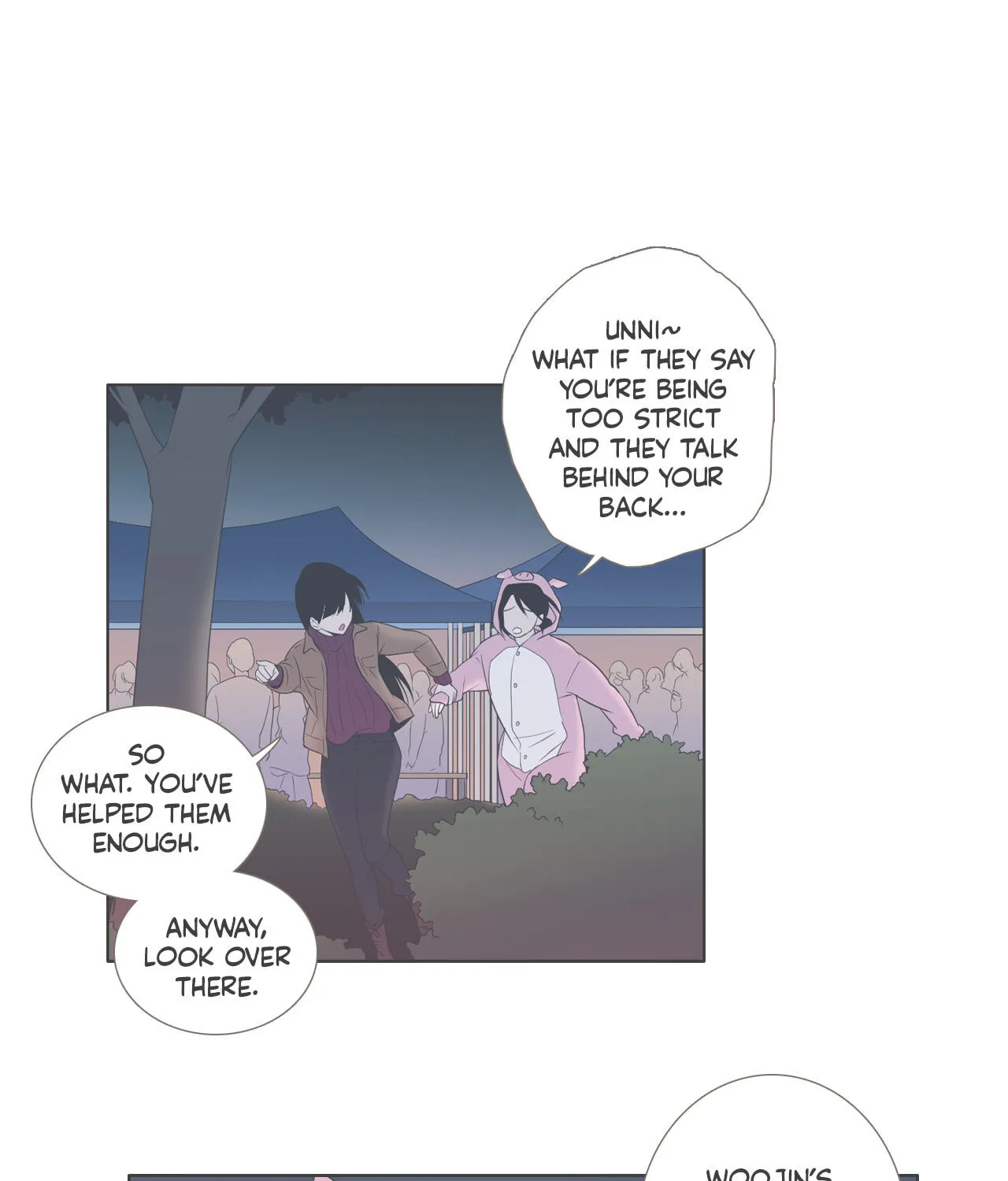 Read Something About Us Manga Online