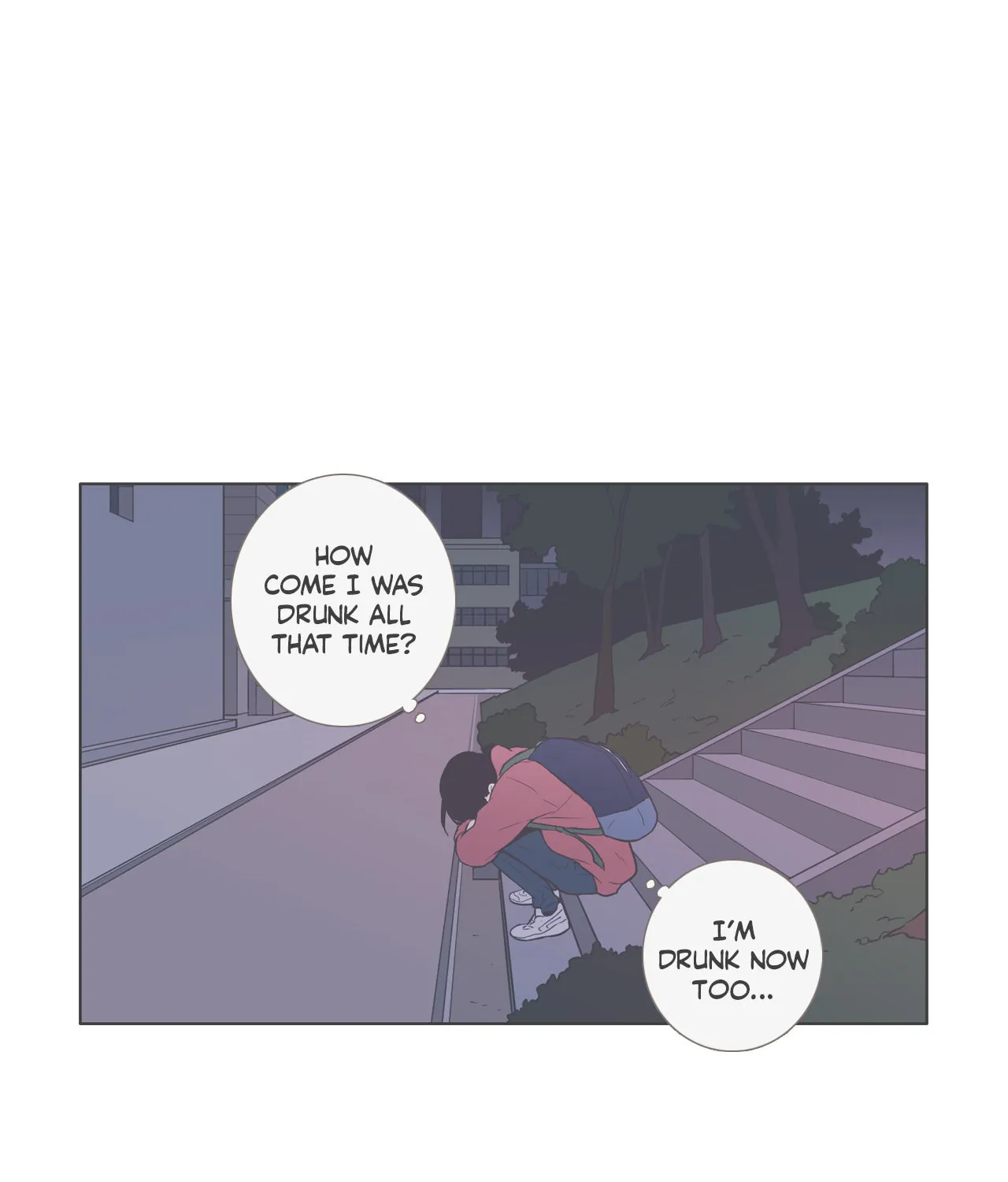 Read Something About Us Manga Online