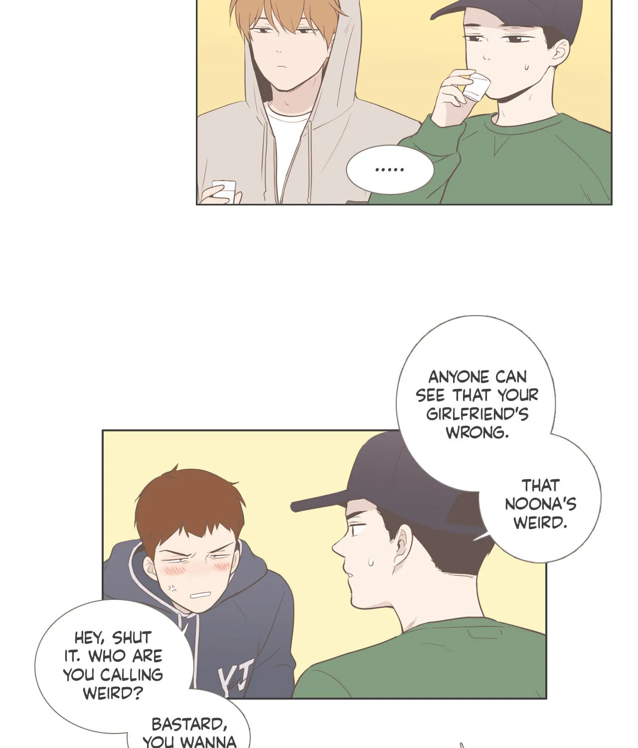 Read Something About Us Manga Online