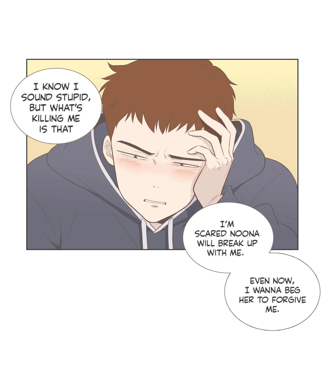 Read Something About Us Manga Online