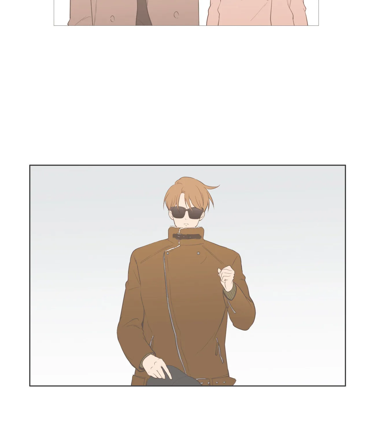 Read Something About Us Manga Online