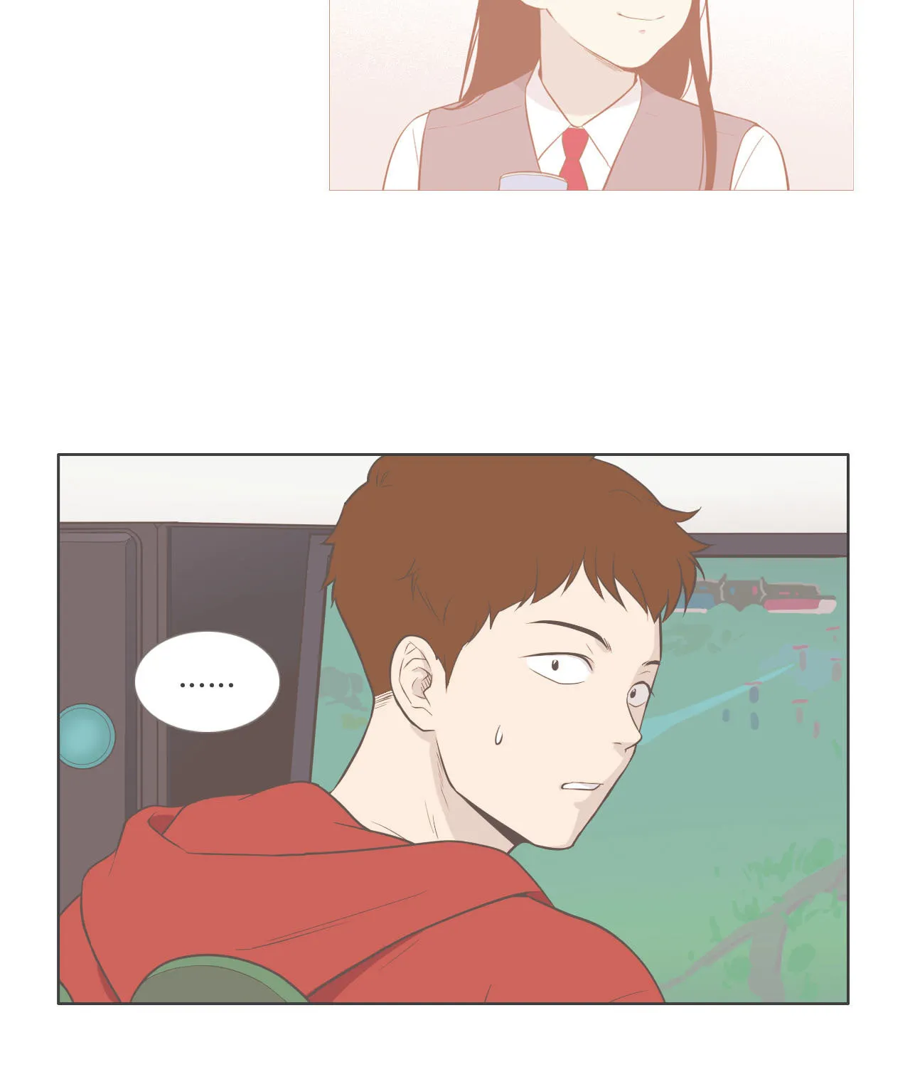 Read Something About Us Manga Online