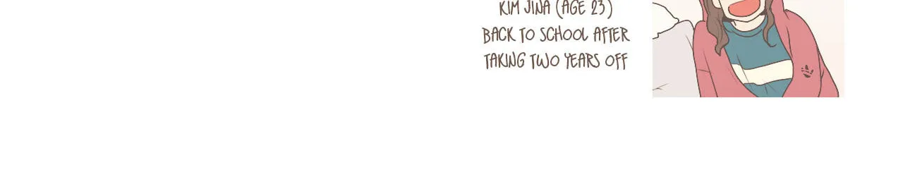 Read Something About Us Manga Online