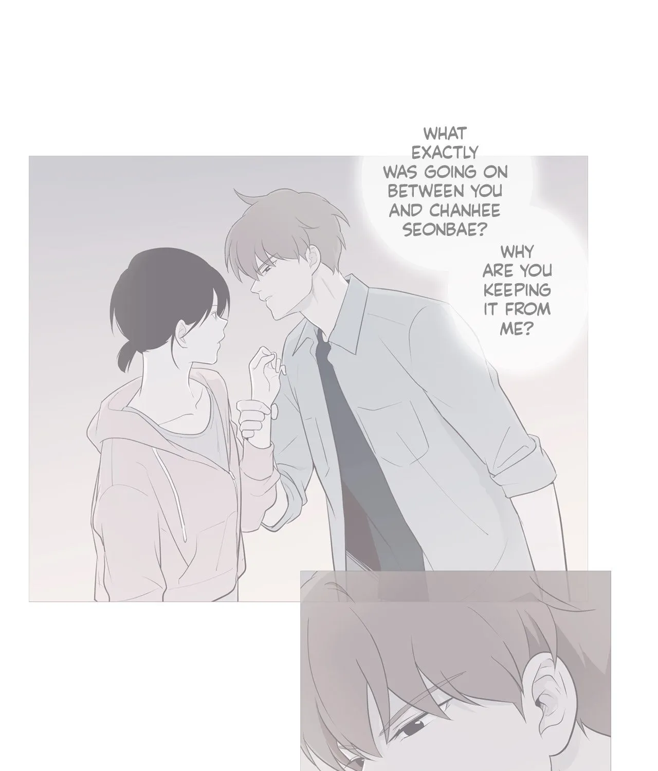 Read Something About Us Manga Online