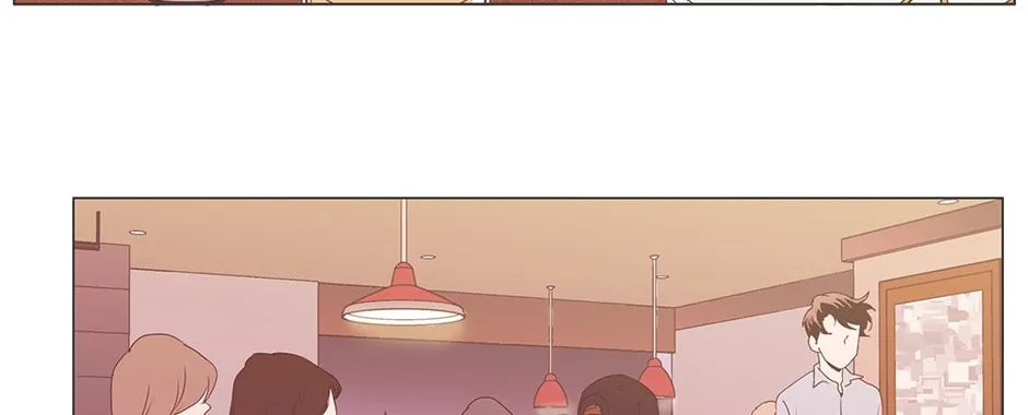 Read Something About Us Manga Online