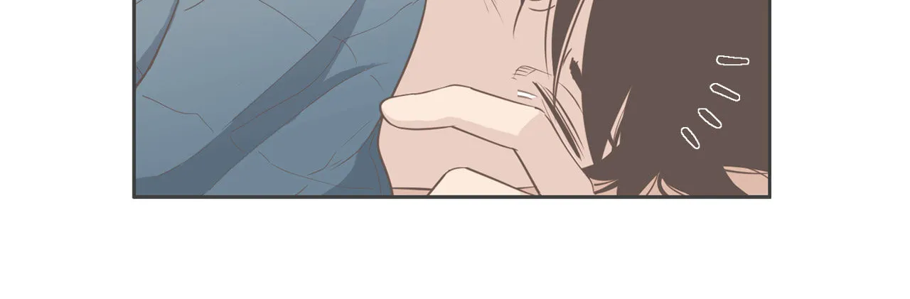 Read Something About Us Manga Online