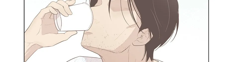 Read Something About Us Manga Online