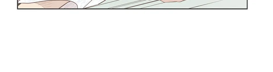 Read Something About Us Manga Online