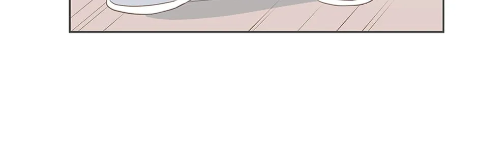 Read Something About Us Manga Online