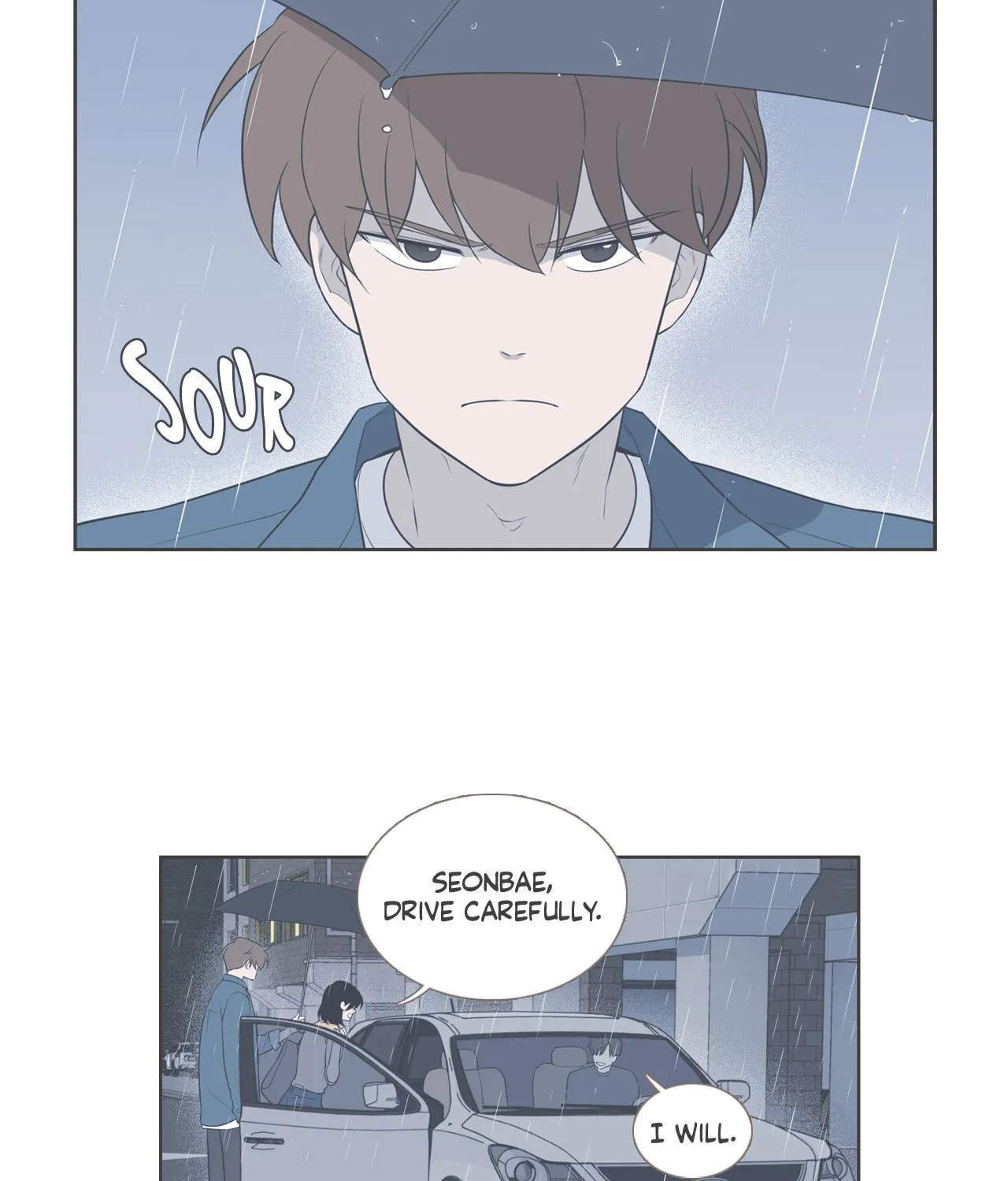Read Something About Us Manga Online