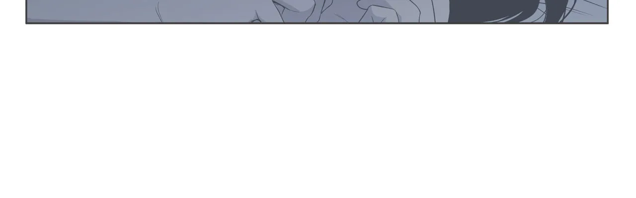 Read Something About Us Manga Online