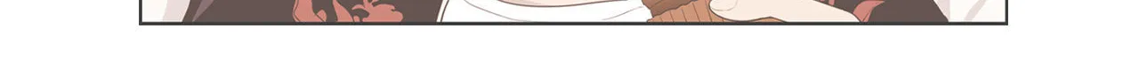 Read Something About Us Manga Online