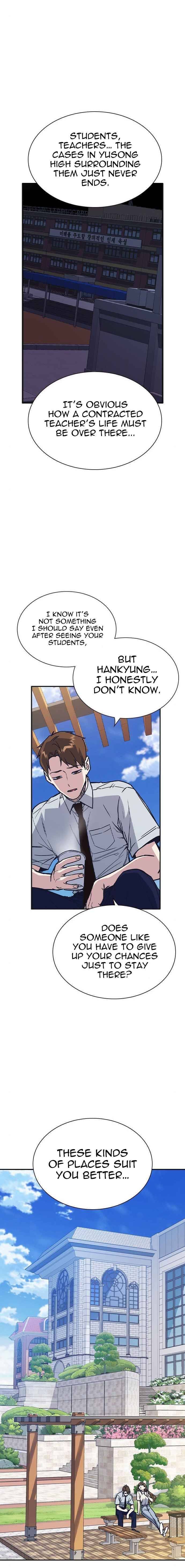 Read Study Group Manga Online
