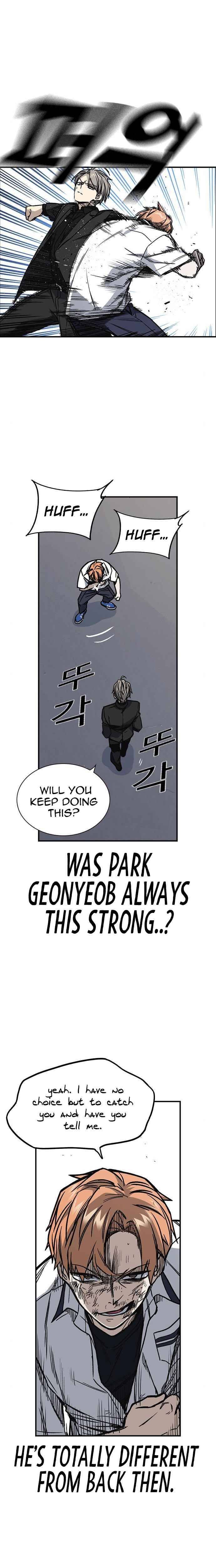 Read Study Group Manga Online