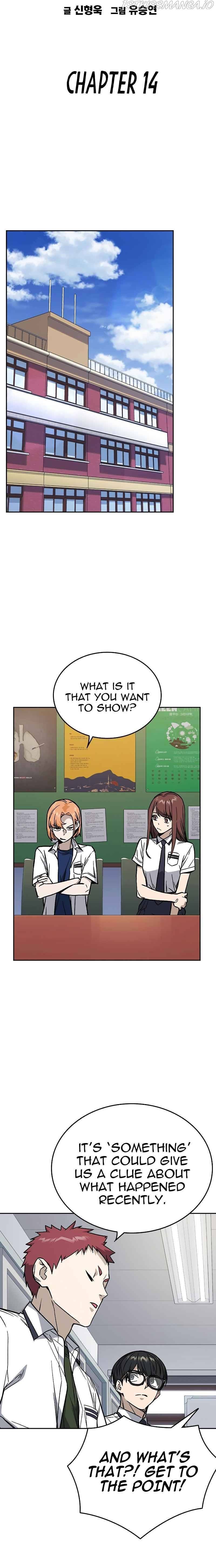 Read Study Group Manga Online