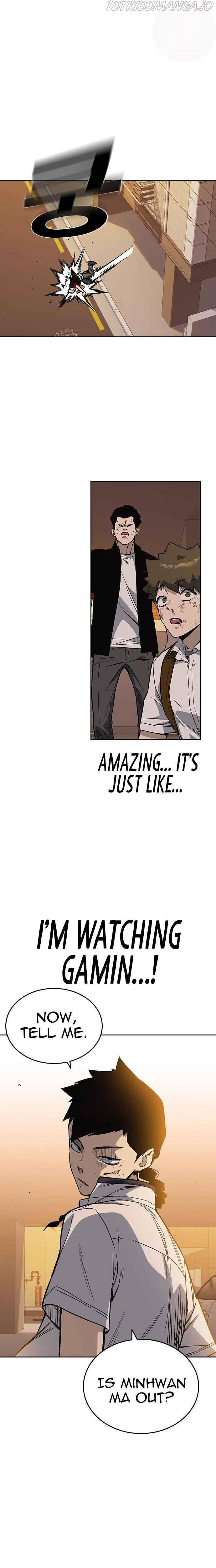 Read Study Group Manga Online