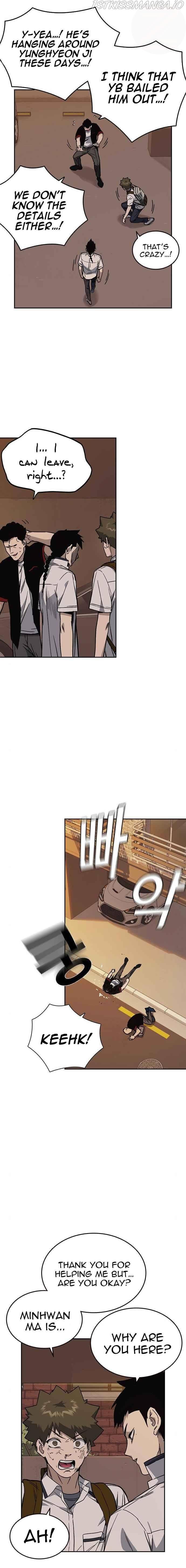 Read Study Group Manga Online