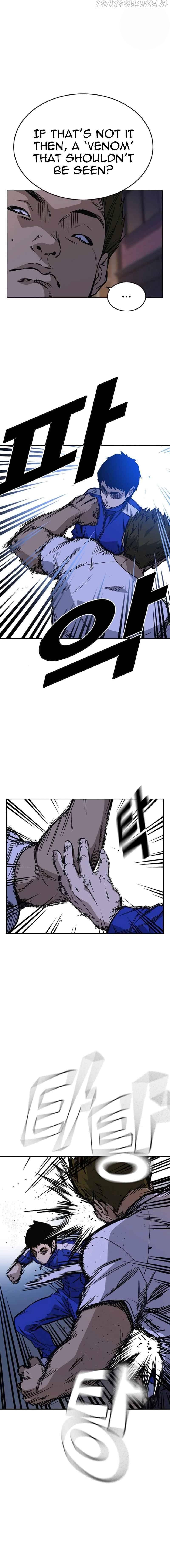 Read Study Group Manga Online