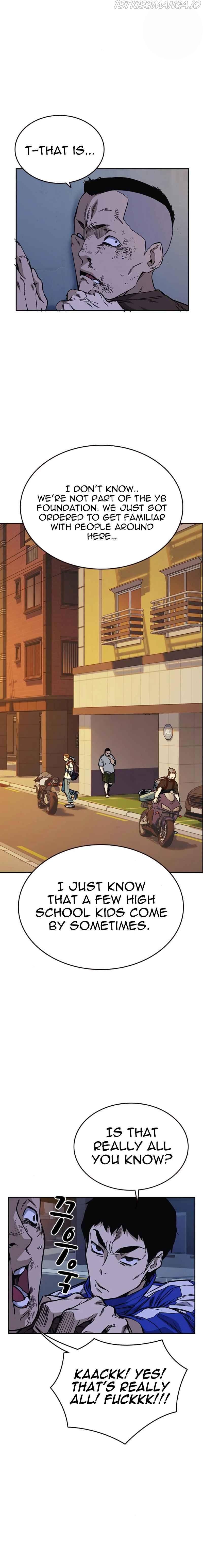 Read Study Group Manga Online