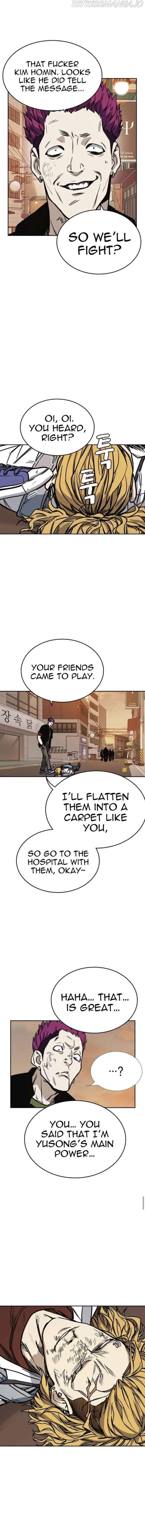 Read Study Group Manga Online