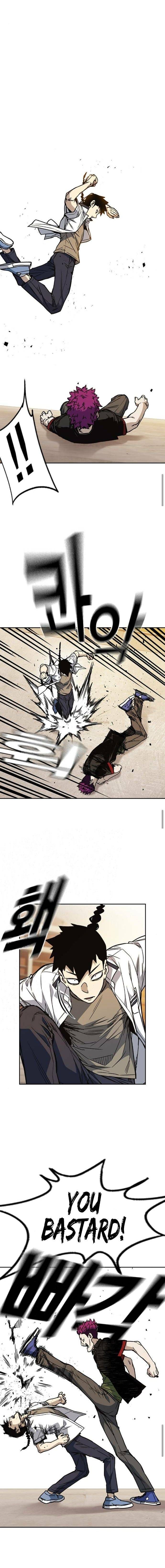 Read Study Group Manga Online